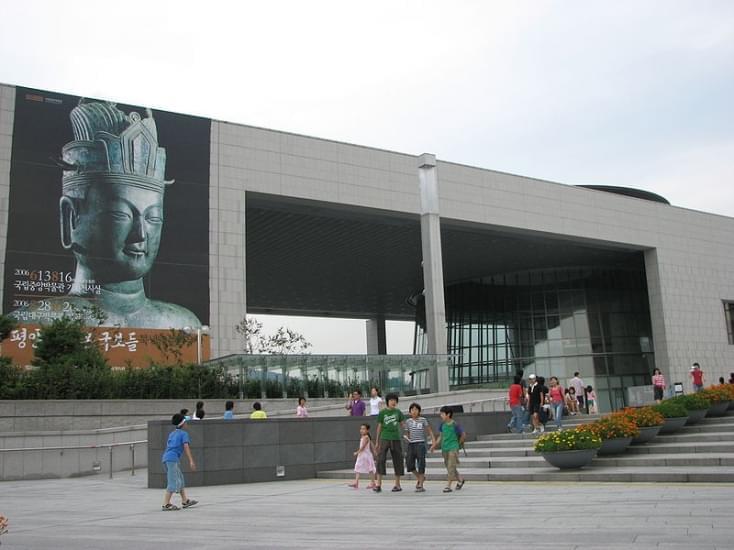 What to see at the National Museum of Korea in Seoul: opening hours, prices and tips