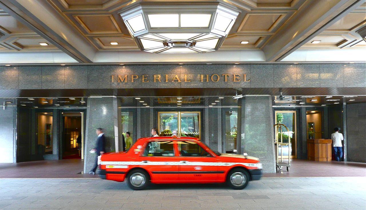 Head south of the Imperial Palace ground to the luxury of the Imperial Hotel, Tokyo.